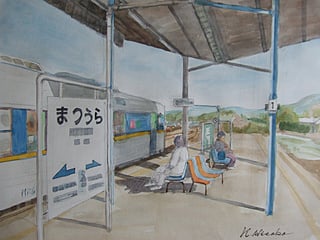 松浦駅